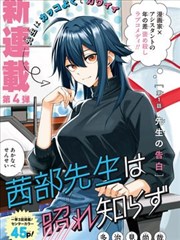 热榜缩略图 剧场版关键画面